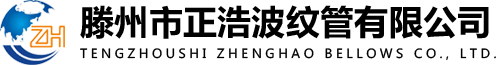 深圳市興源偉業(yè)電子有限公司